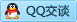 QQ在线咨询2432547064